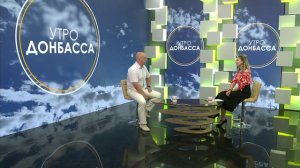 Утро Донбасса. 2 июля 2024г. Приходите к нам учиться. ЛГПУ. Андрей Солодовников.