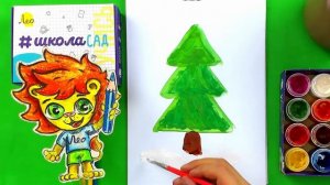 Как нарисовать Ёлочку на Новый год - рисунки для детей
