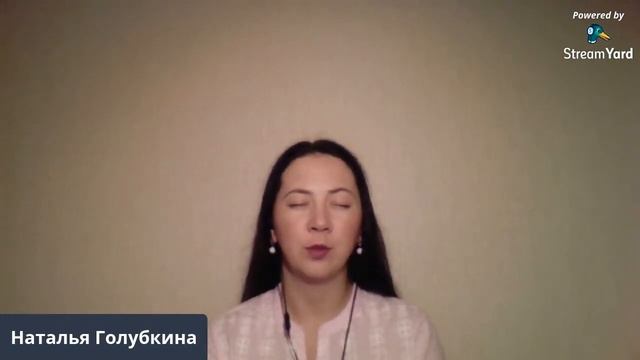 Путешествие одной души | Выпуск 117 смотреть онлайн