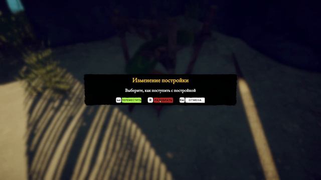 Нашли пещеру, картографирование острова! Прохождение 🦔 Survival: Fountain of Youth #2 смотреть онлайн