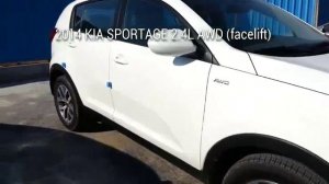 2014 Kia Sportage 2.4l AWD