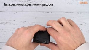 Распаковка Mio MiVue C320 / Unboxing Mio MiVue C320