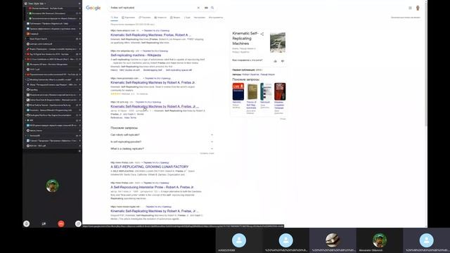 Итоги первого этапа (апрель, май) смотреть онлайн