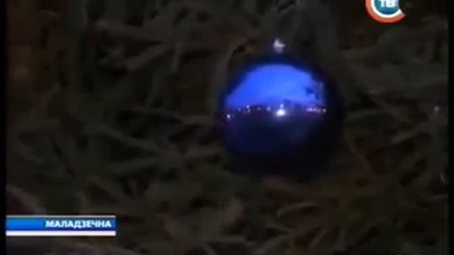 Молодечно готовится встречать гостей областного новогоднего праздника для школьников смотреть онлайн