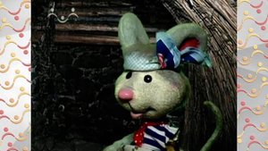 Шишкин Лес утро.  География.  Перец