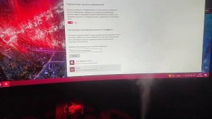 Вентиляторы работают без остановки. Что делать?