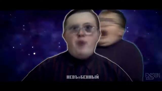 RED21 | Роллтон (1 час)