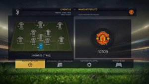 Как обновить составы на FIFA 15