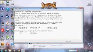 Не открываются сайты?!ЕСТЬ РЕШЕНИЕ!
