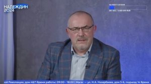 НАДЕЖДИН ВЫСТУПИЛ ПРОТИВ СМЕРТНОЙ КАЗНИ