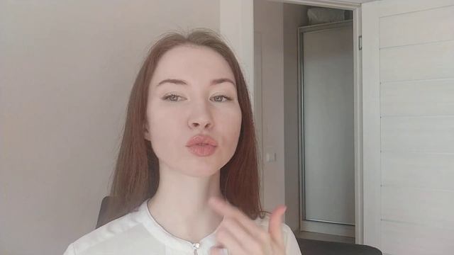 Выполняю запрос)) Как я ухаживаю за своей шеей! Базовые упражнения! #заботаосебе #косметика