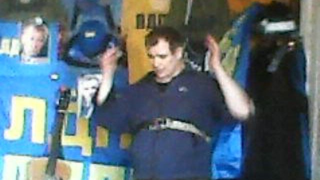 MOV0241A смотреть онлайн