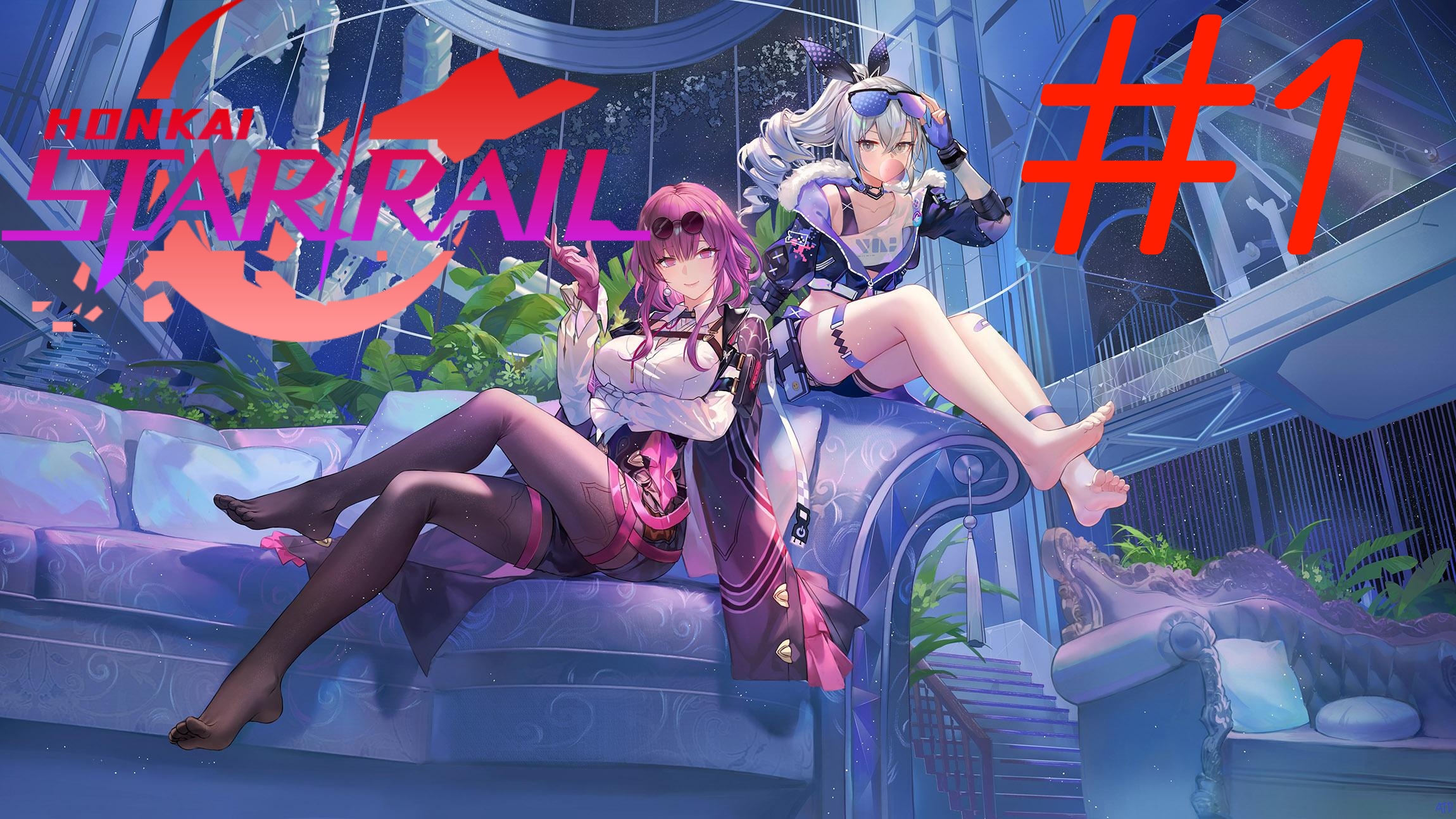HONKAI STAR RAIL (ХОНКАЙ ЗВЕЗДНАЯ ЖЕЛЕЗНАЯ ДОРОГА) #1 #honkaistarrail