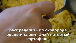Нужно только 2 картошки и немножко фантазии??Что приготовить из картошки❓БЫСТРО❗ ВКУСНО❗