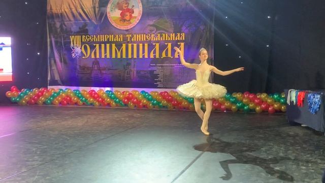 вариация Авроры из балета "Спящая красавица" смотреть онлайн