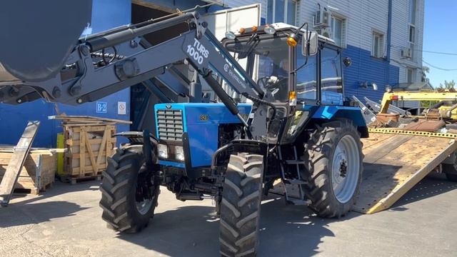 Балочник МТЗ-82.1 / Трактор Беларус с погрузчиком ТУРС-1000