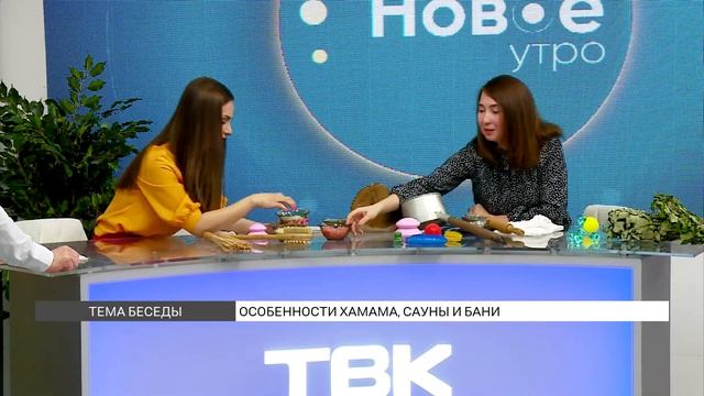 В чем отличия сауны, бани и хамам? смотреть онлайн