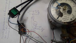 Автоматика для воздушного компрессора.