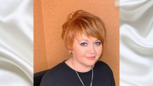 Стрижка Пикси - Боб 2021 стильное решение для возрастных женщин.