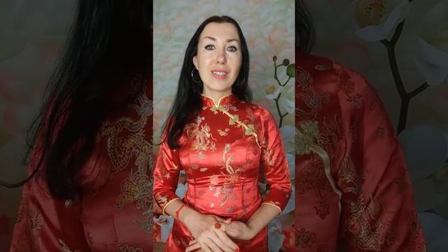 История о том как появились Гейши. Что раскрывает в нас архетип Гейши и даоские женские практики ? смотреть онлайн