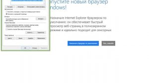 Гайд по устранению ошибок-Ошибка прокси сервера!(Что делать?!)#1