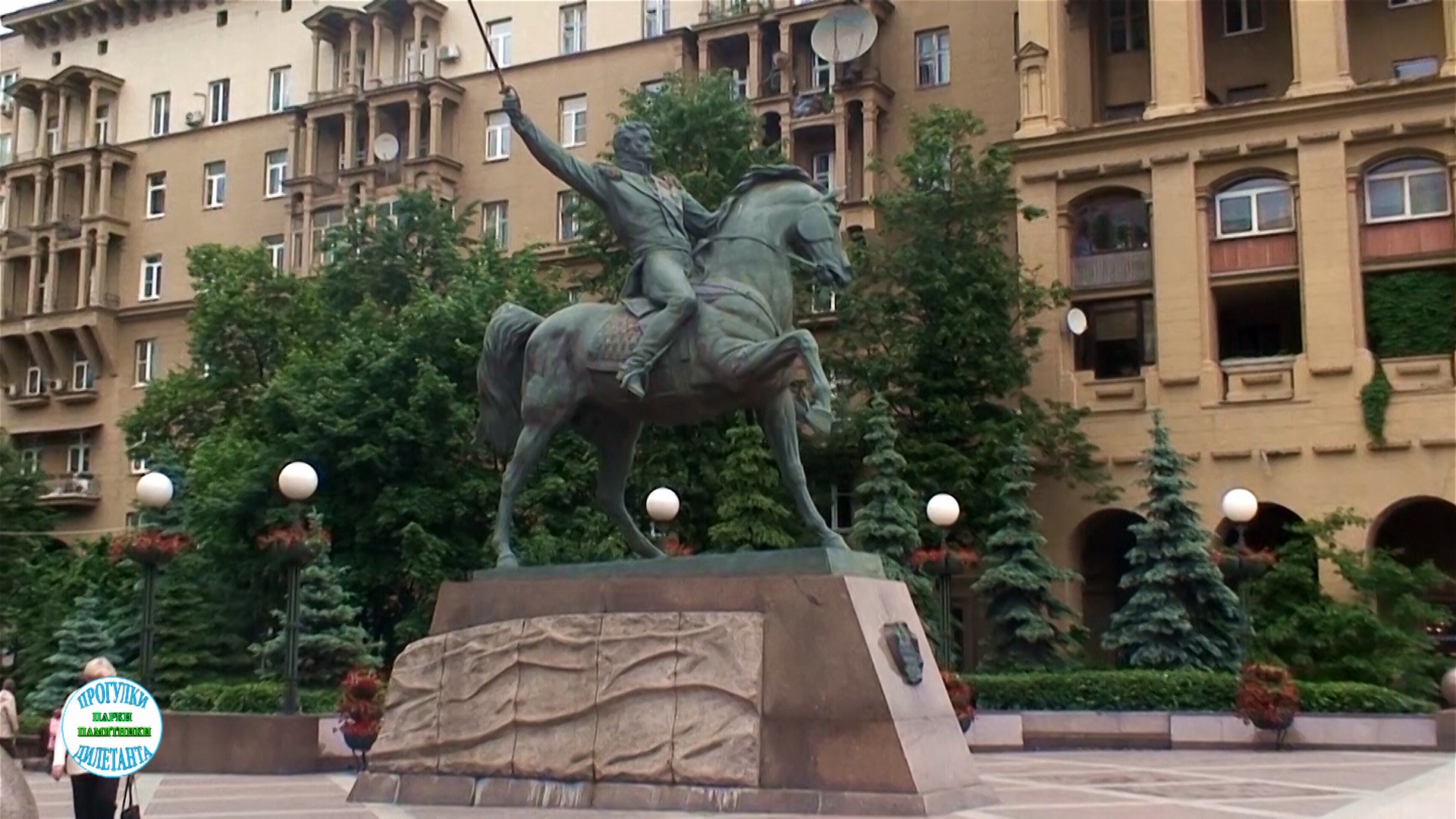 памятник багратиону в москве