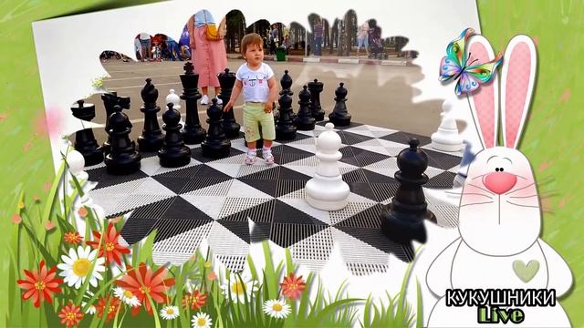 1 июня - День защиты детей 2019 смотреть онлайн