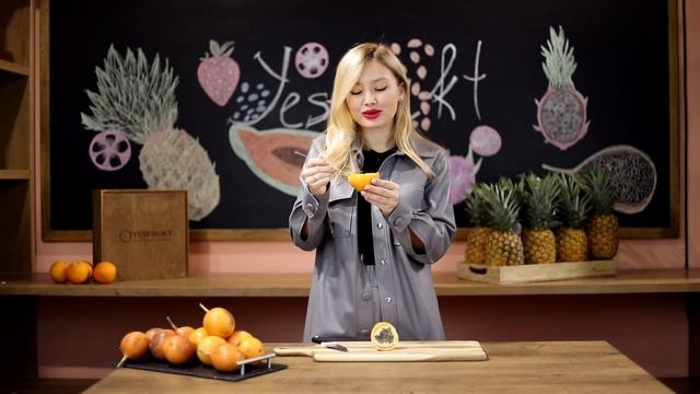 ГРАНАДІЛЛА — чим корисна і як їсти? смотреть онлайн