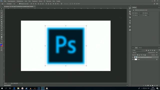 Уроки Photoshop CC с нуля. Урок 3 (Смарт-объекты в фотошопе) смотреть онлайн