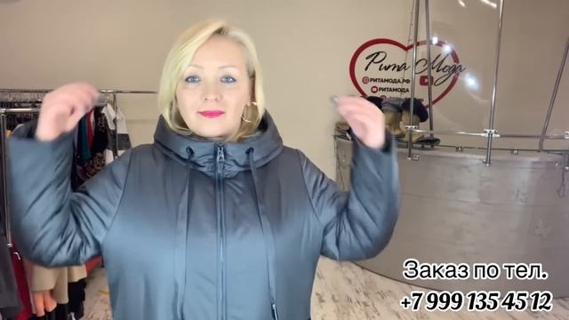 РАСПРОДАЖА ЗИМНЕЙ КОЛЛЕКЦИИ! ПАЛЬТО И КУРТКИ НА ВЕРБЛЮЖЬЕЙ ШЕРСТИ И БИОПУХЕ ПОЧТИ ДАРОМ УСПЕЙ КУПИТ смотреть онлайн