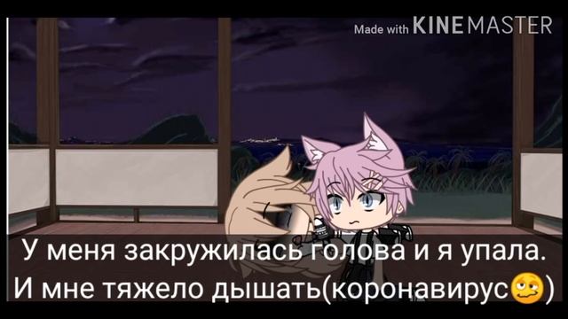 ЗАПОМНИ, ТЫ ТОЛЬКО МОЯ! | ОЗВУЧКА МИНИ ФИЛЬМА | GACHA LIFE смотреть онлайн