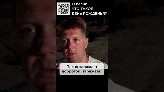 Добротой прежде всего заряжает! Евгений, г. Москва #сказочныймир #морскаясказка