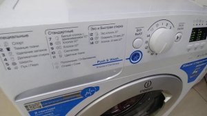 Стиральная машина Indesit NSL 5051 S