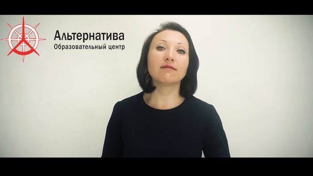 Вступление в силу и аннулирование трудового договора - ОЦ Альтернатива