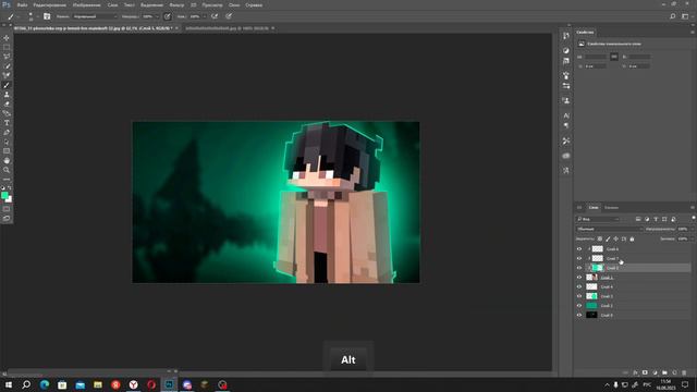 🔥КАК СДЕЛАТЬ ТАКОЕ ПРЕВЬЮ В PhotoShop🔥