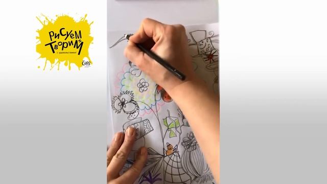 Ботаническая иллюстрация. Практика смотреть онлайн