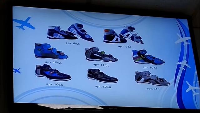 г.Барнаул.Заказали обувь ортопедическую 27 августа 2018 смотреть онлайн