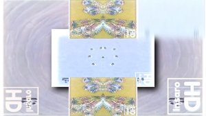 (YTPMV) Заставка Спокойной Ночи Малыши In V Major Scan