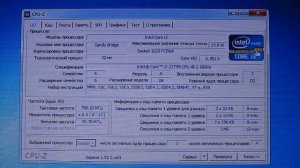 Ноутбук Samsung