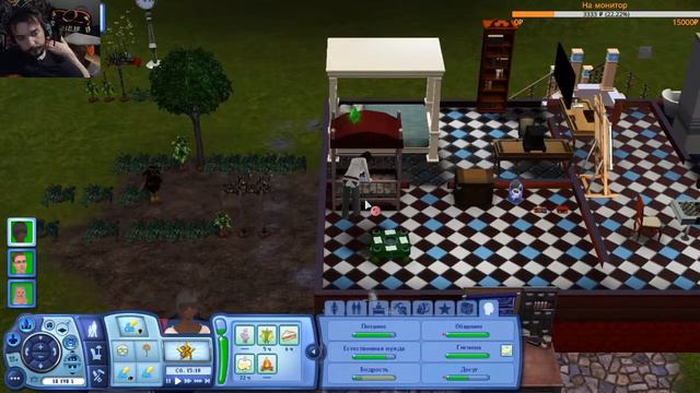 SIms 3 Зачем я здесь? смотреть онлайн