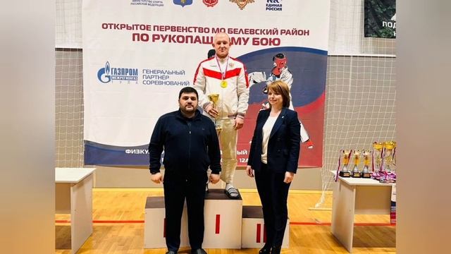 Победители и призёры турнира по рукопашному бою в г.БЕЛЕВЕ.#рукопашныйбой #рукопашныйбойдети #