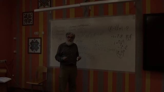 Математическая вертикаль. М.А.Шнитке «Рождественская теорема Ферма»» смотреть онлайн