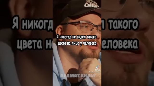 #Харламов История про школу