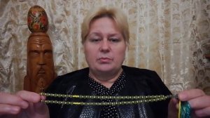 Массажи мира ЛИГАРЕГУЛ. Гроссуляр _ бизнес, решения, победа!