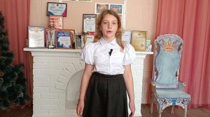 Читает Коломыцева Анастасия