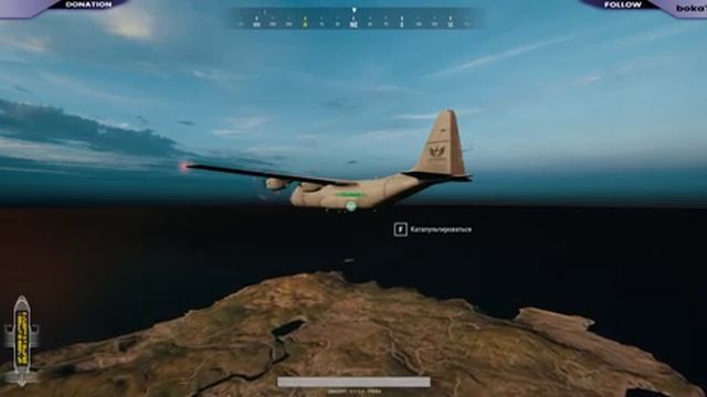 Погнали в PUBG! смотреть онлайн