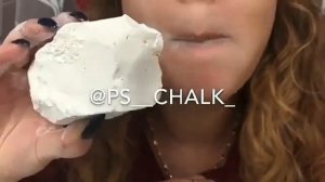 ASMR edible chalk eating / Chalk eat / Ем мел для еды / Мелоежка / Мел Барсук