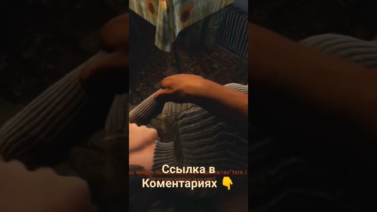 #Ксаннибанни #ксанни_банни #блогерксаннибанни #трэшреакция #реакция  #трэш #трэшконтент #трэшобзор
