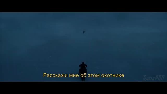 Крэйвен-Охотник - Трейлер 2 (2024) Аарон Тейлор-Джонсон _ Субтитры _ Концептуальная версия ТизерПРО