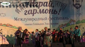 Валентина Пудова народная артистка РФ со своим хитом "Черемуха" на фестивале "Играй гармонь"!